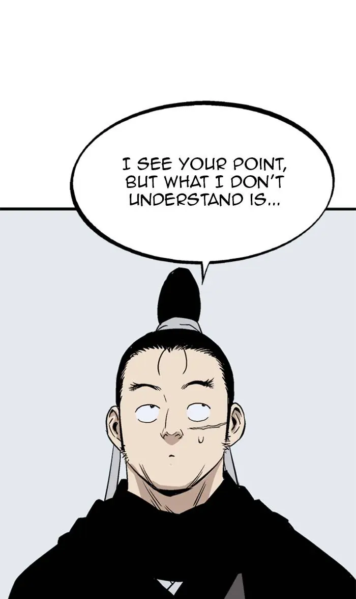 Gosu Chapter 223 Page 44