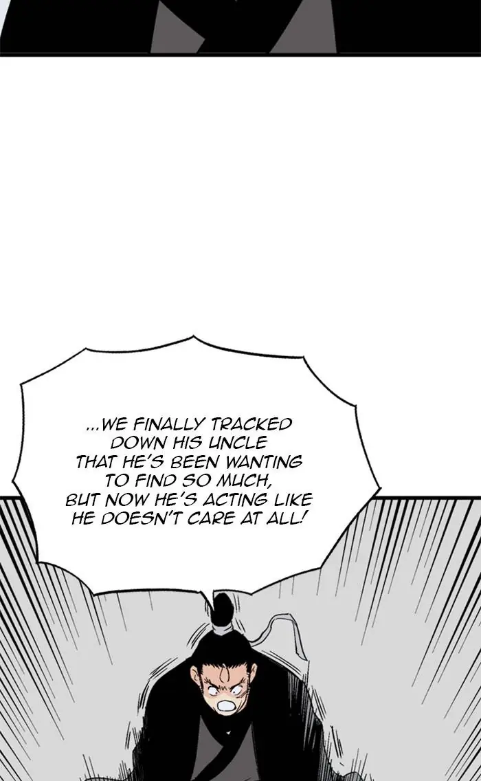 Gosu Chapter 223 Page 45