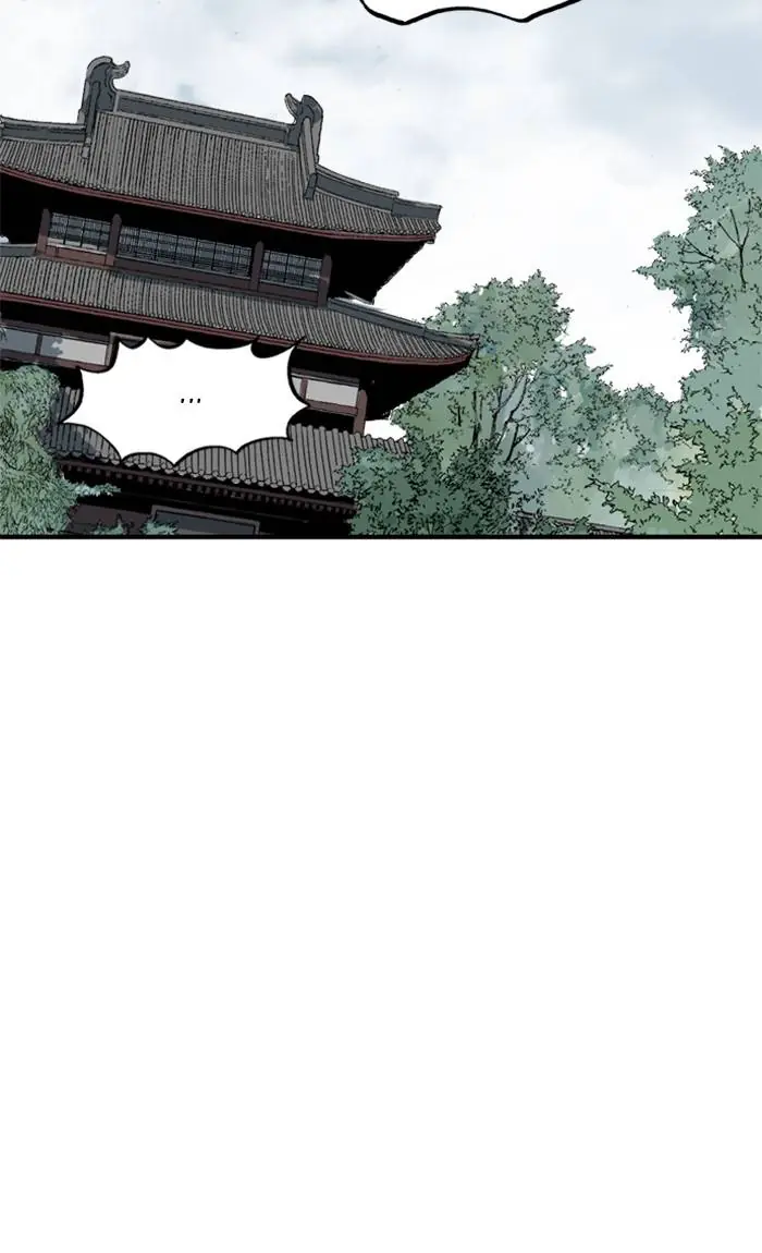 Gosu Chapter 223 Page 47