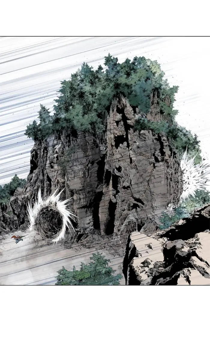 Gosu Chapter 223 Page 50