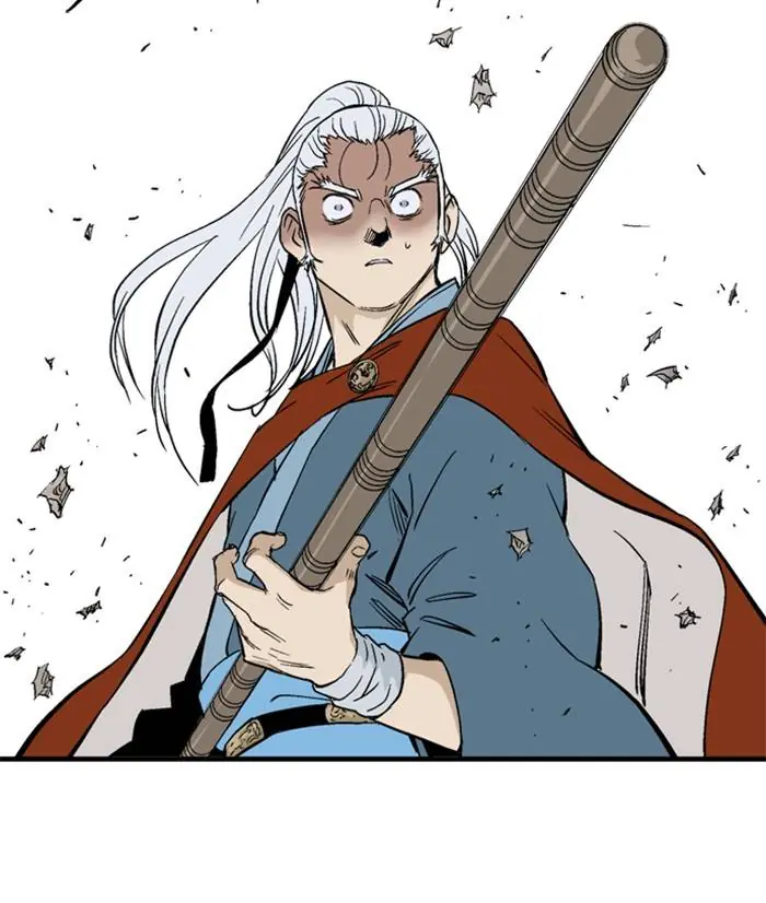 Gosu Chapter 223 Page 53