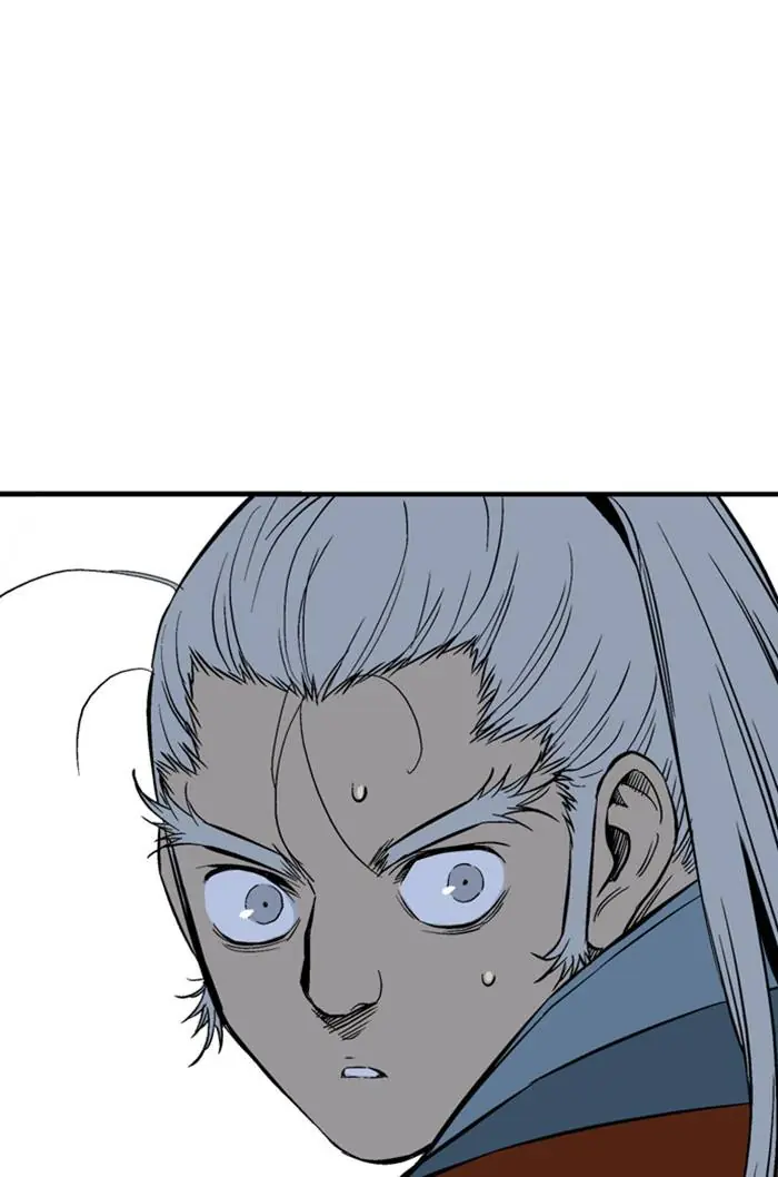 Gosu Chapter 223 Page 59