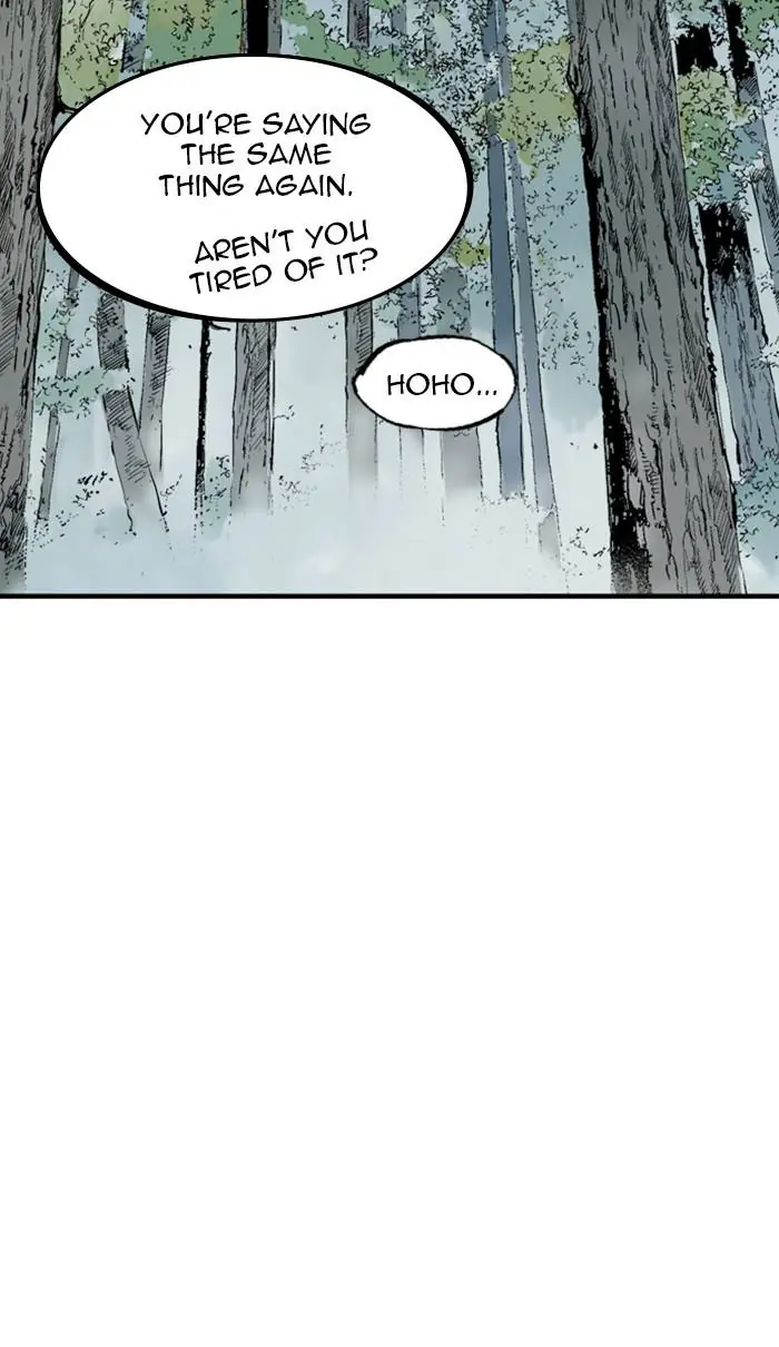 Gosu Chapter 223 Page 63