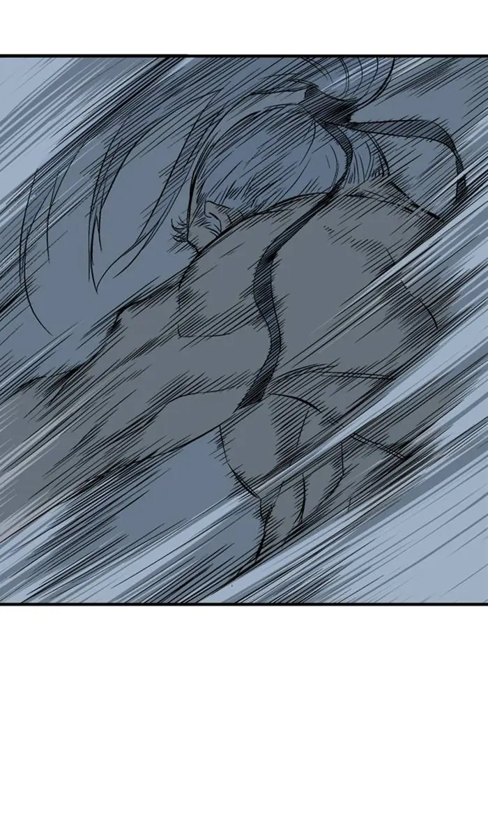 Gosu Chapter 223 Page 69