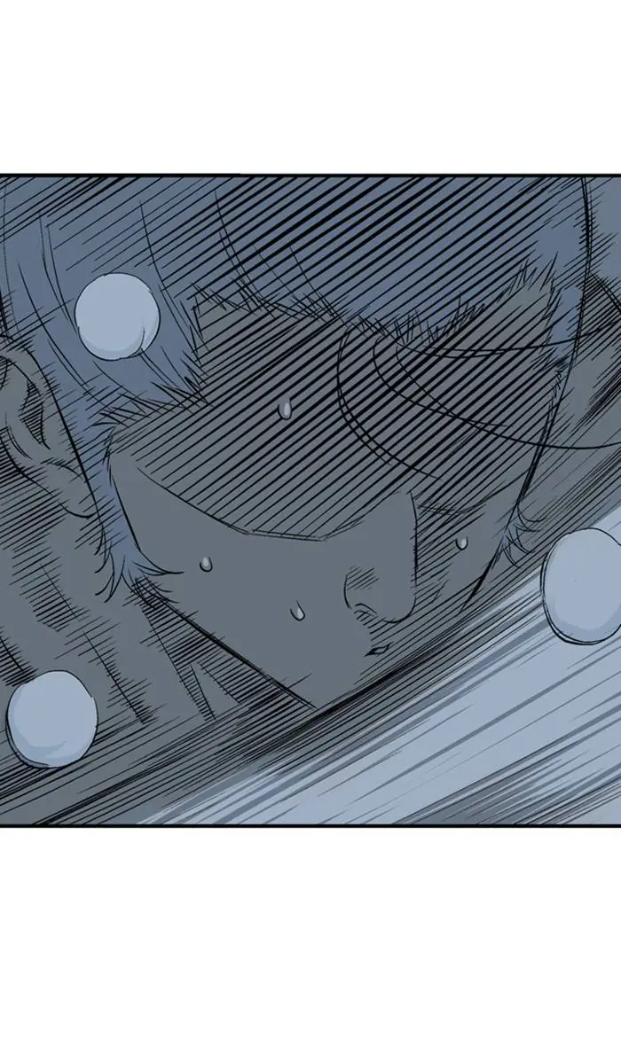 Gosu Chapter 223 Page 70