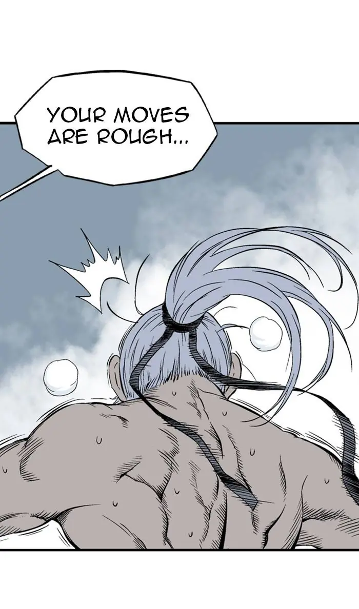 Gosu Chapter 223 Page 71