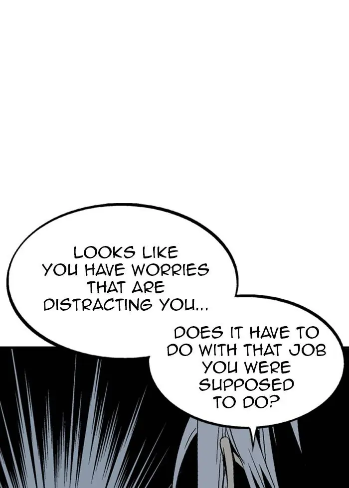 Gosu Chapter 223 Page 80