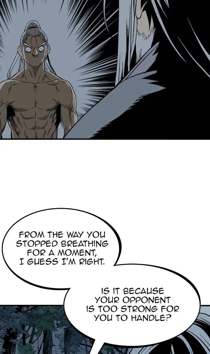 Gosu Chapter 223 Page 81