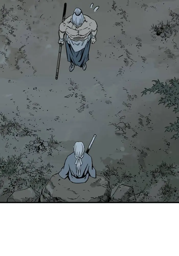 Gosu Chapter 223 Page 83