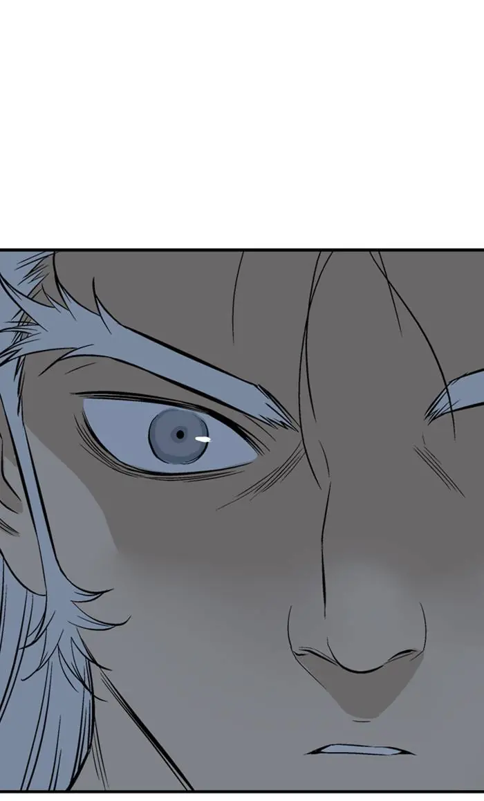 Gosu Chapter 223 Page 92