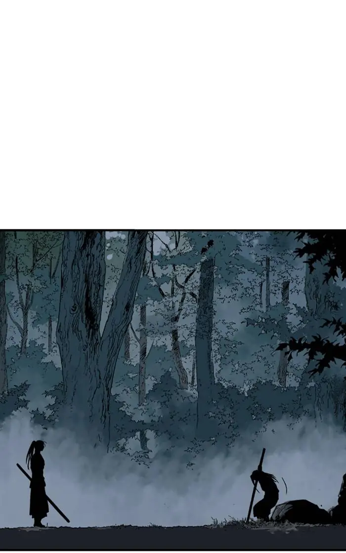 Gosu Chapter 223 Page 93