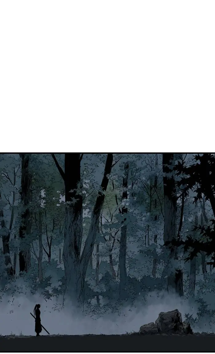 Gosu Chapter 223 Page 94