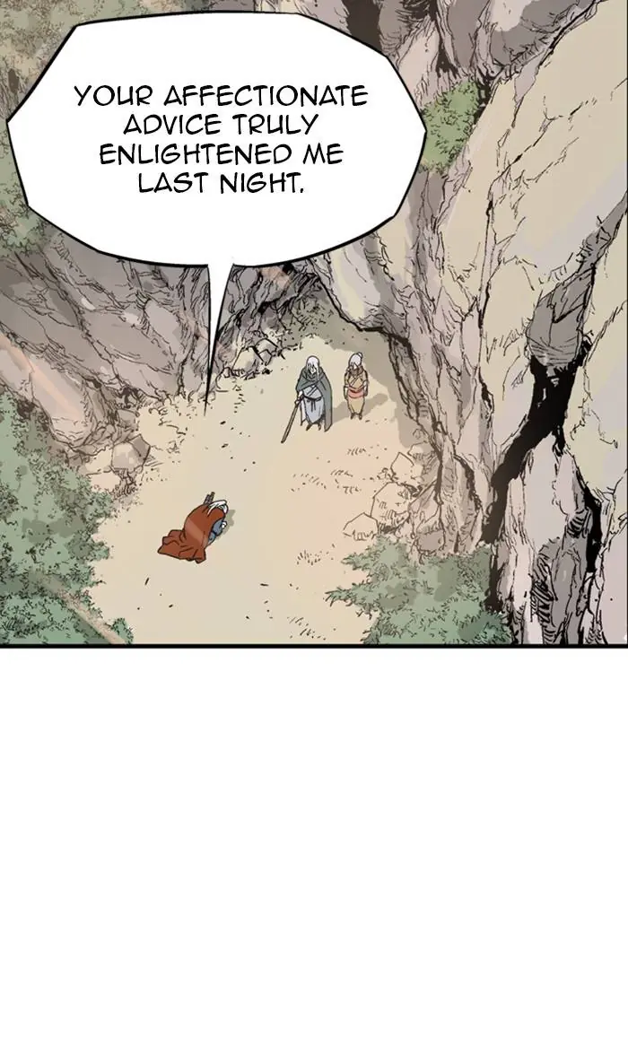 Gosu Chapter 223 Page 104