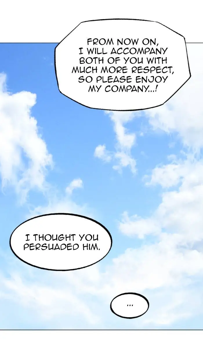 Gosu Chapter 223 Page 105