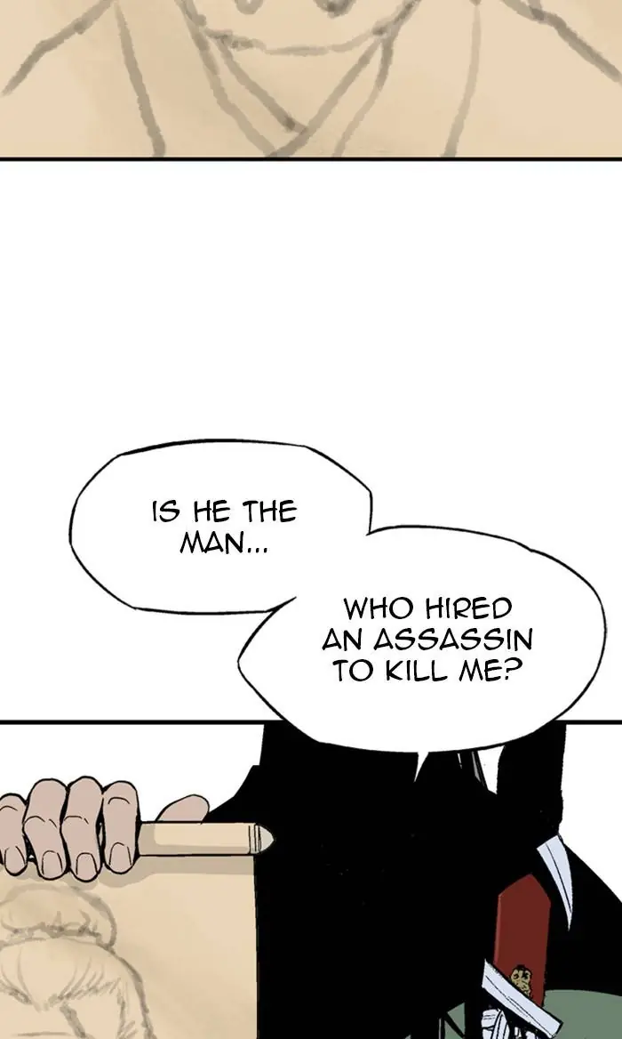 Gosu Chapter 223 Page 109