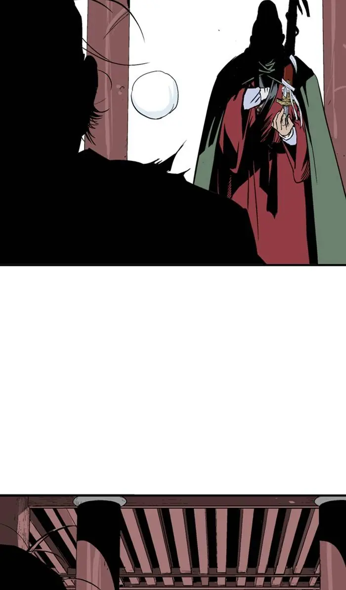 Gosu Chapter 223 Page 112