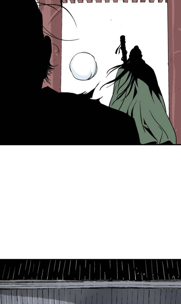 Gosu Chapter 223 Page 113