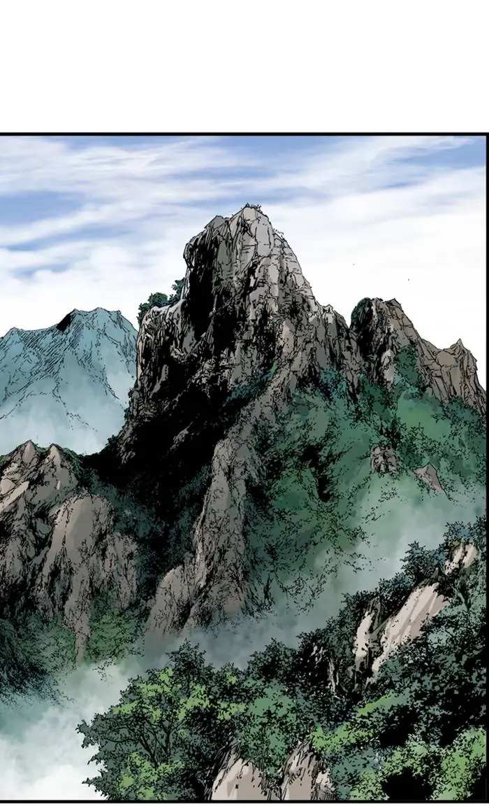 Gosu Chapter 224 Page 3