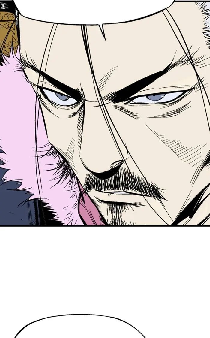 Gosu Chapter 224 Page 13