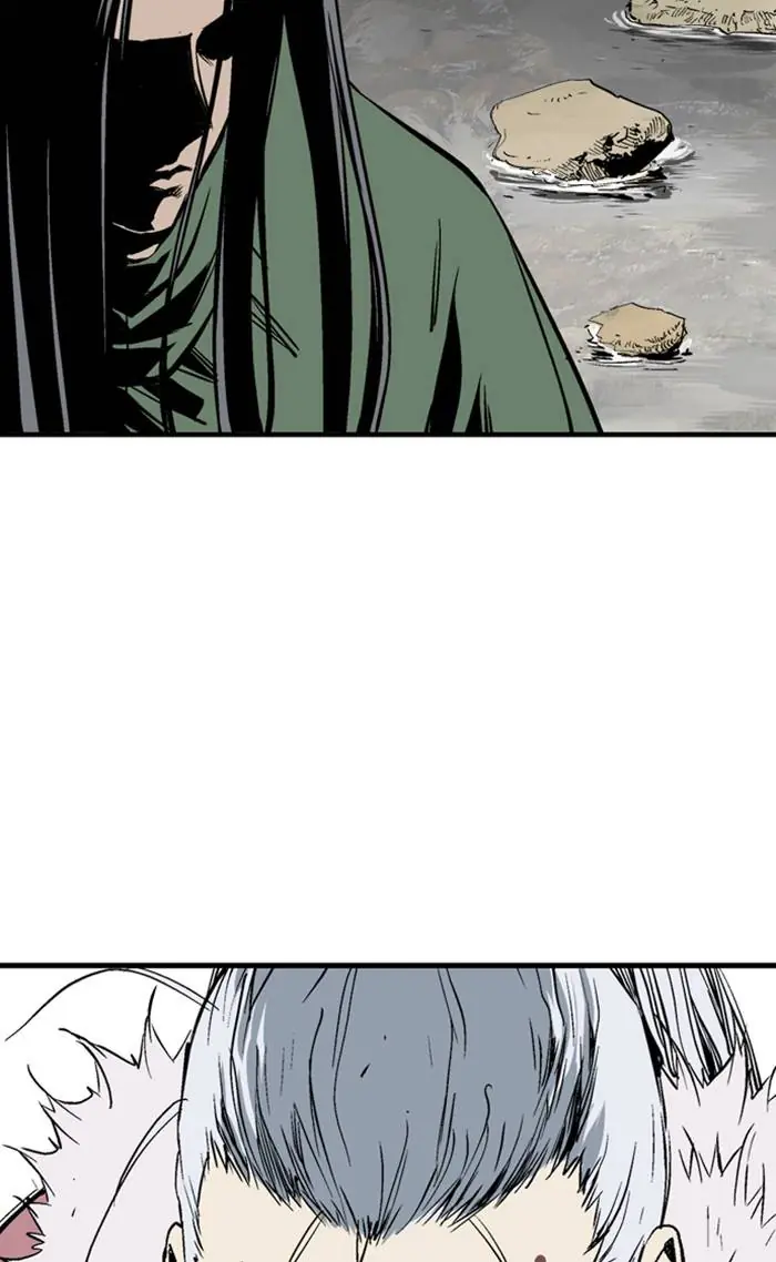 Gosu Chapter 224 Page 31