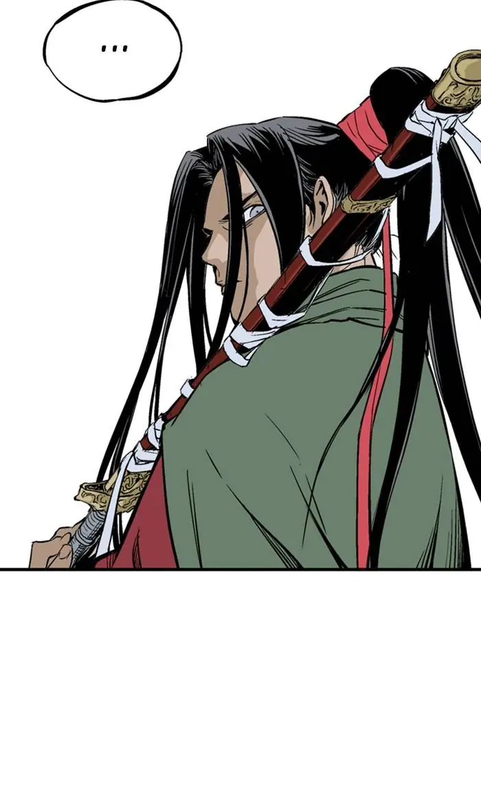 Gosu Chapter 224 Page 33