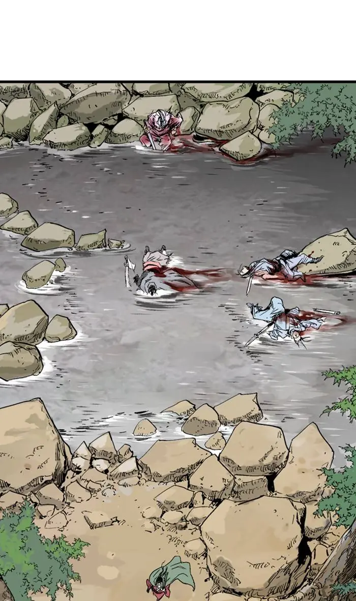 Gosu Chapter 224 Page 34