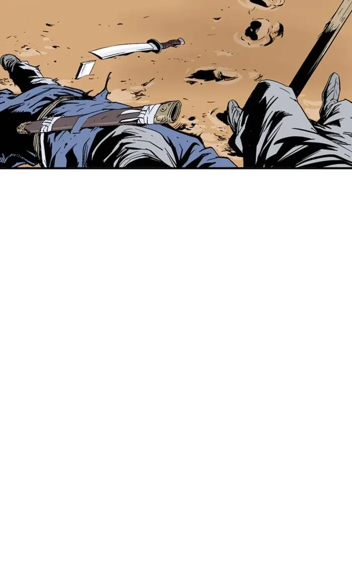 Gosu Chapter 224 Page 49