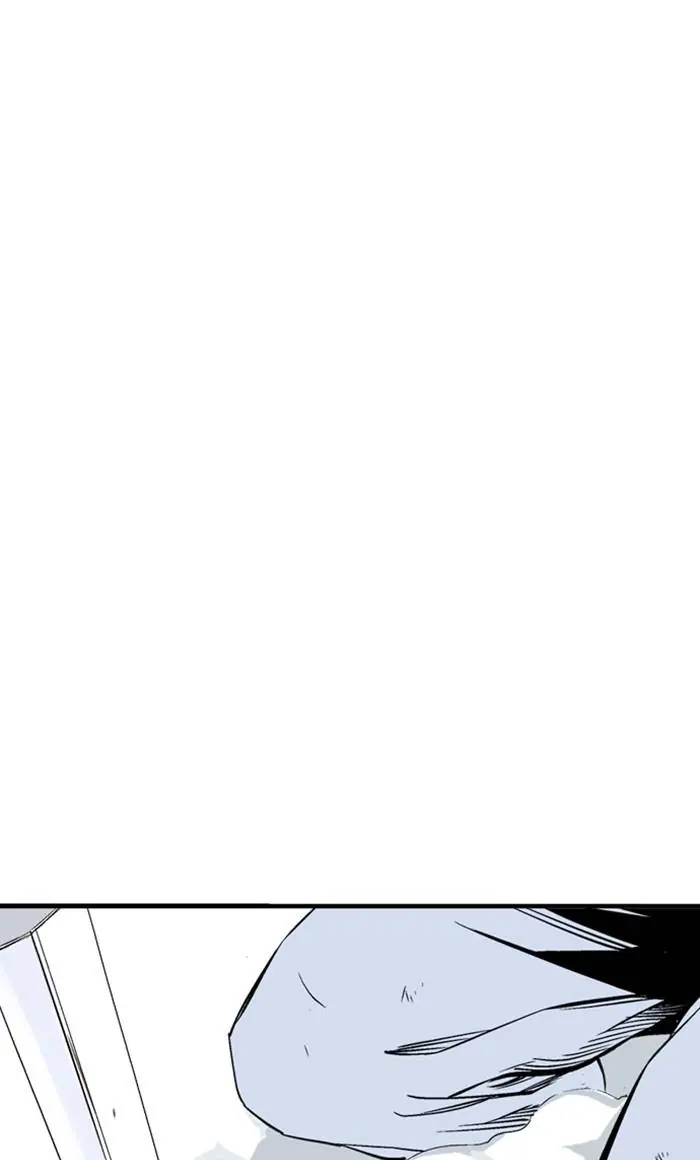 Gosu Chapter 224 Page 63