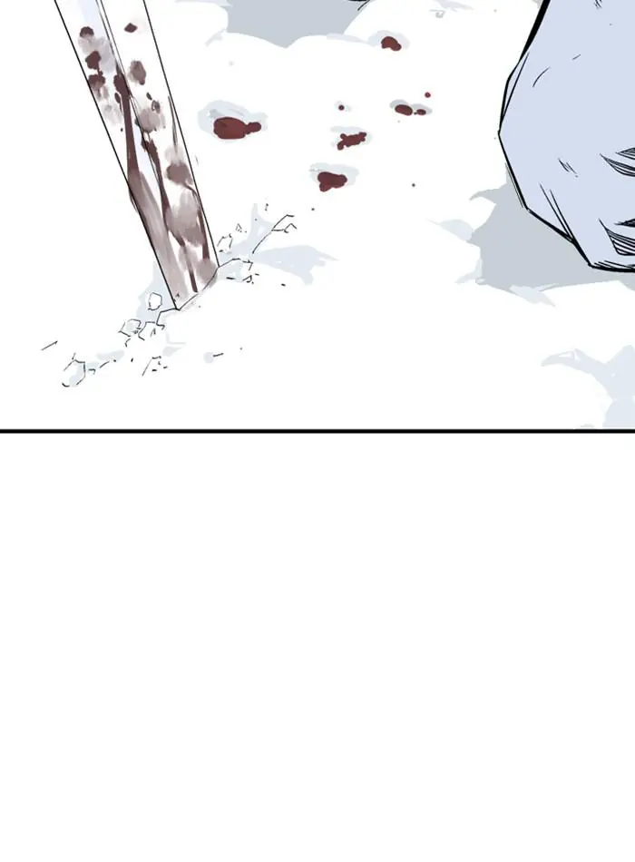 Gosu Chapter 224 Page 64