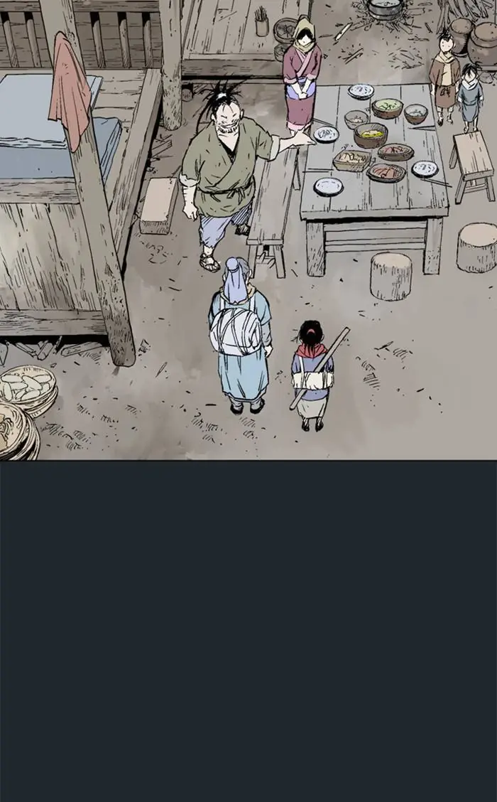 Gosu Chapter 224 Page 87