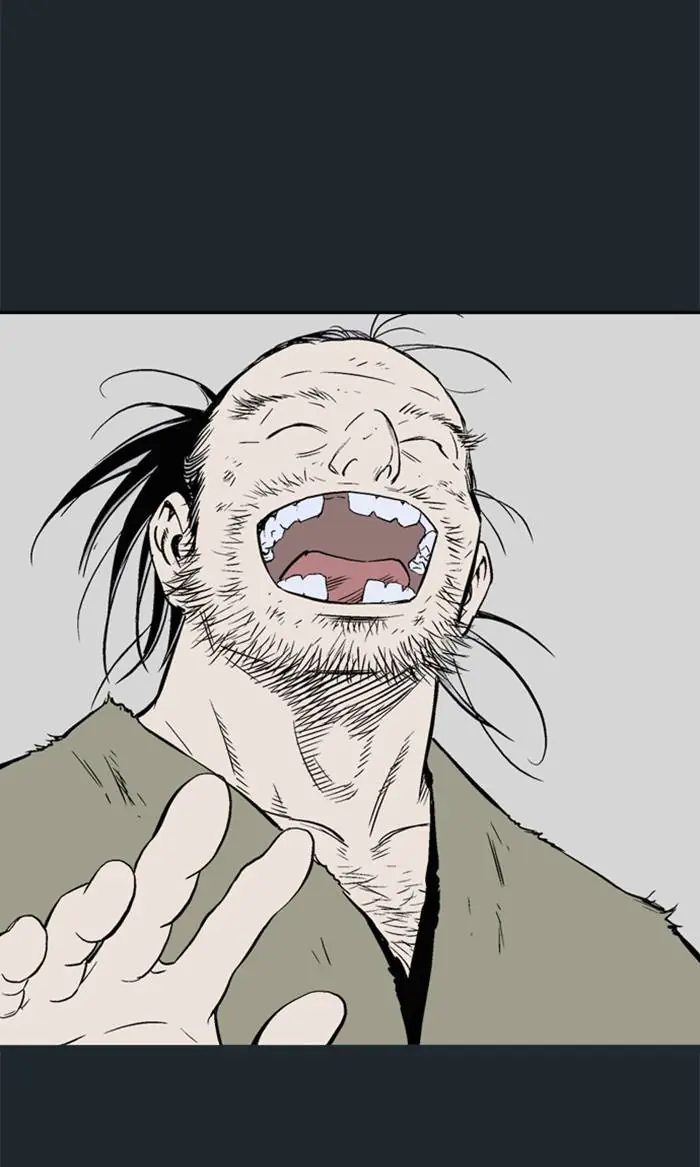 Gosu Chapter 224 Page 90