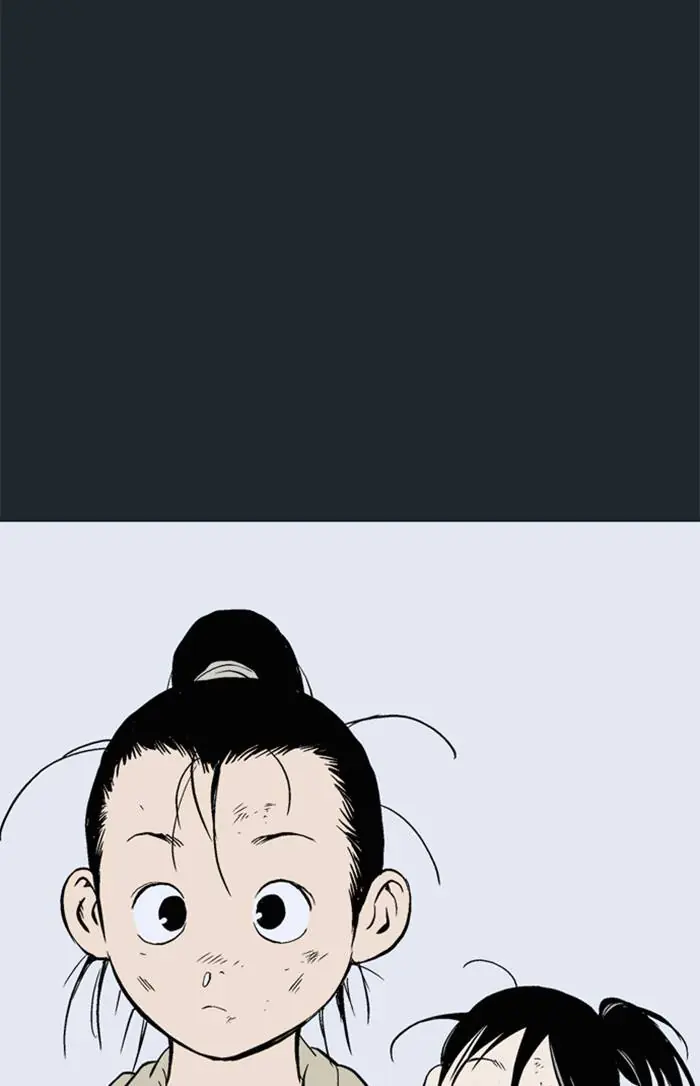 Gosu Chapter 224 Page 92