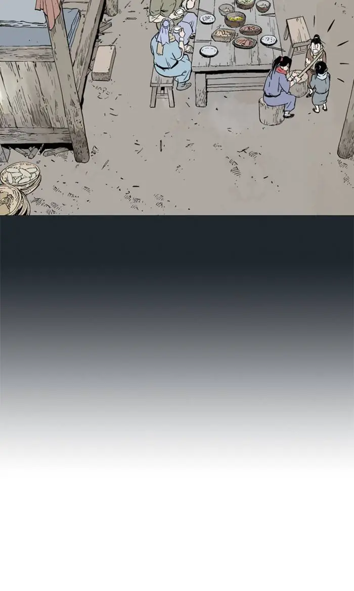 Gosu Chapter 224 Page 95