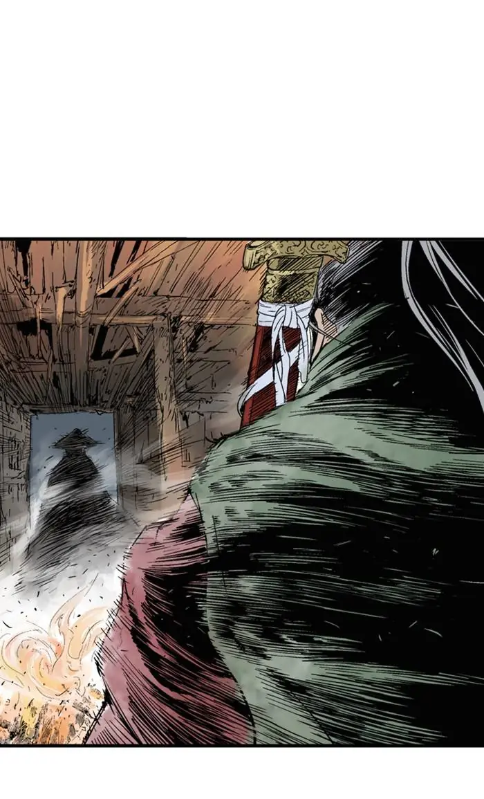 Gosu Chapter 224 Page 100