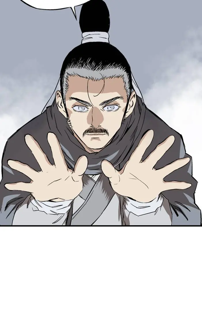 Gosu Chapter 224 Page 111