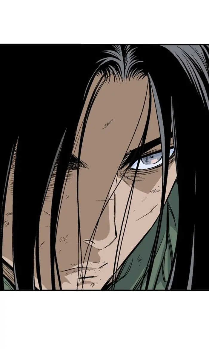 Gosu Chapter 224 Page 112