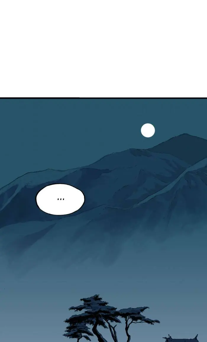 Gosu Chapter 224 Page 113