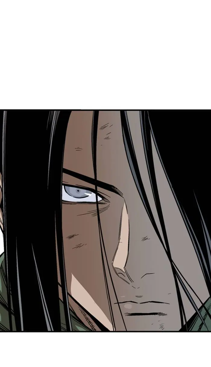 Gosu Chapter 225 Page 8