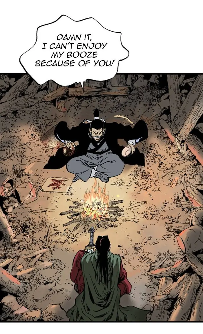 Gosu Chapter 225 Page 16