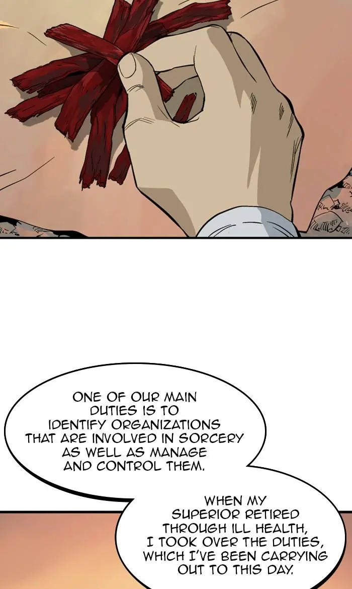 Gosu Chapter 225 Page 30