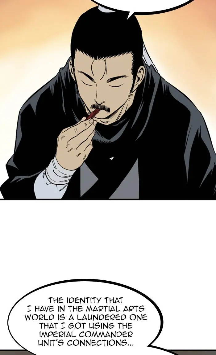 Gosu Chapter 225 Page 31