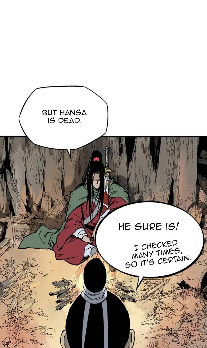 Gosu Chapter 225 Page 45