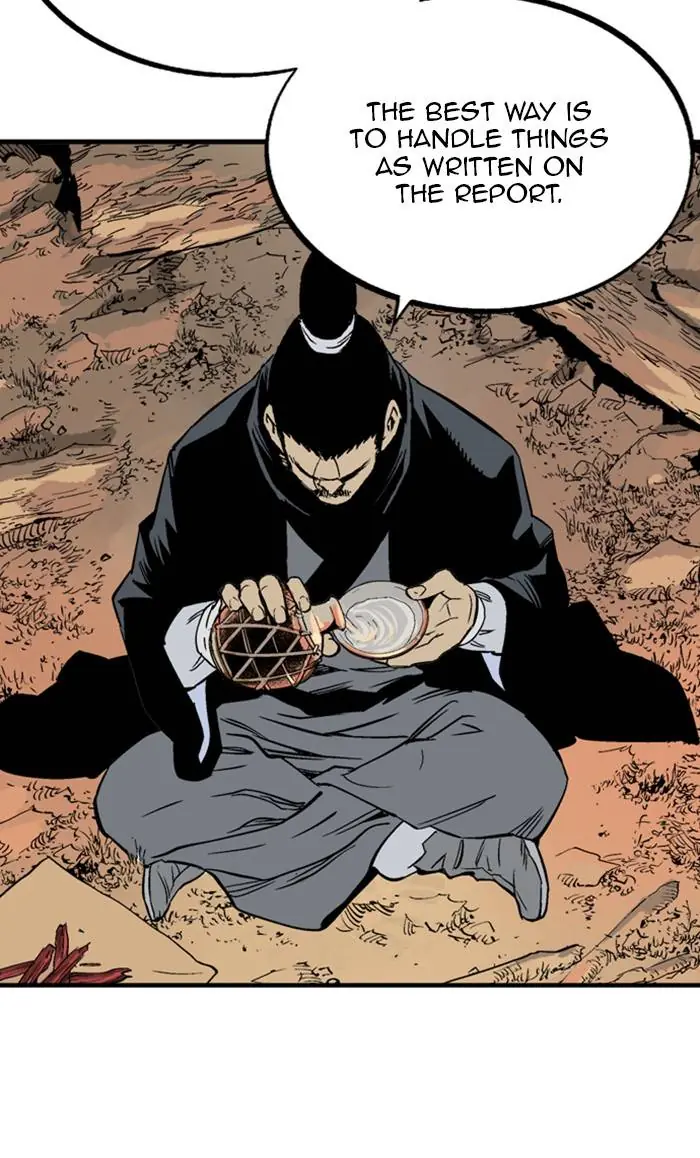 Gosu Chapter 225 Page 49