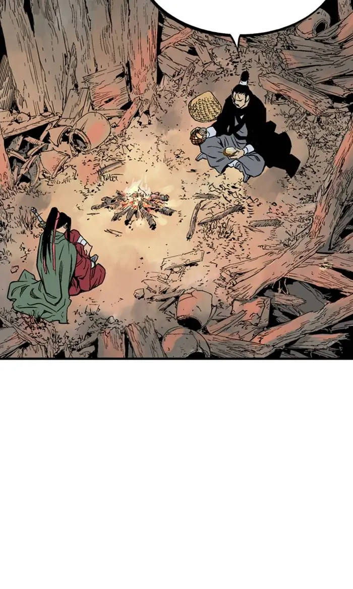 Gosu Chapter 225 Page 58