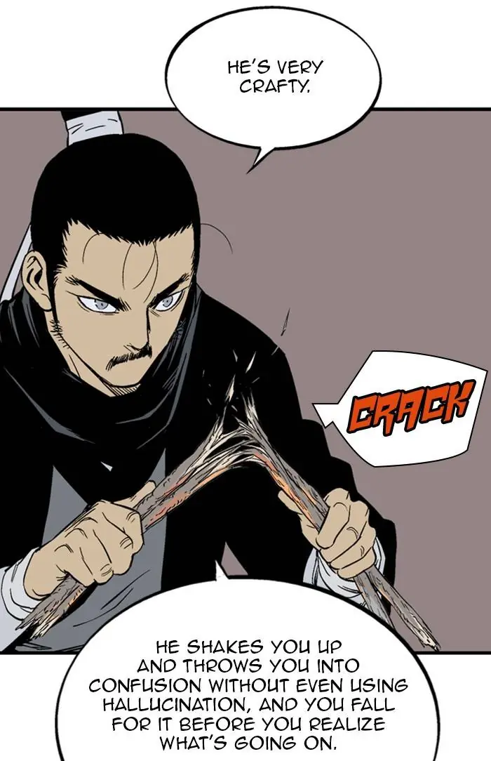 Gosu Chapter 225 Page 70