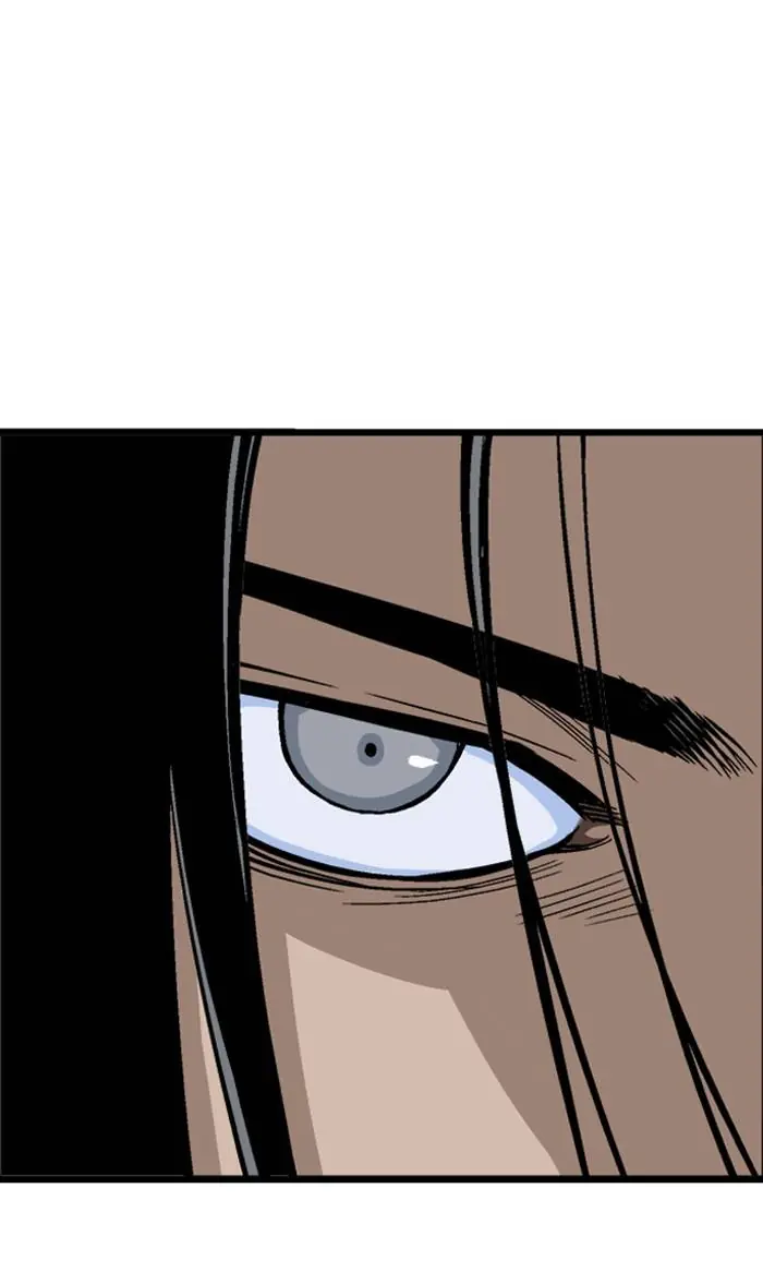 Gosu Chapter 225 Page 86