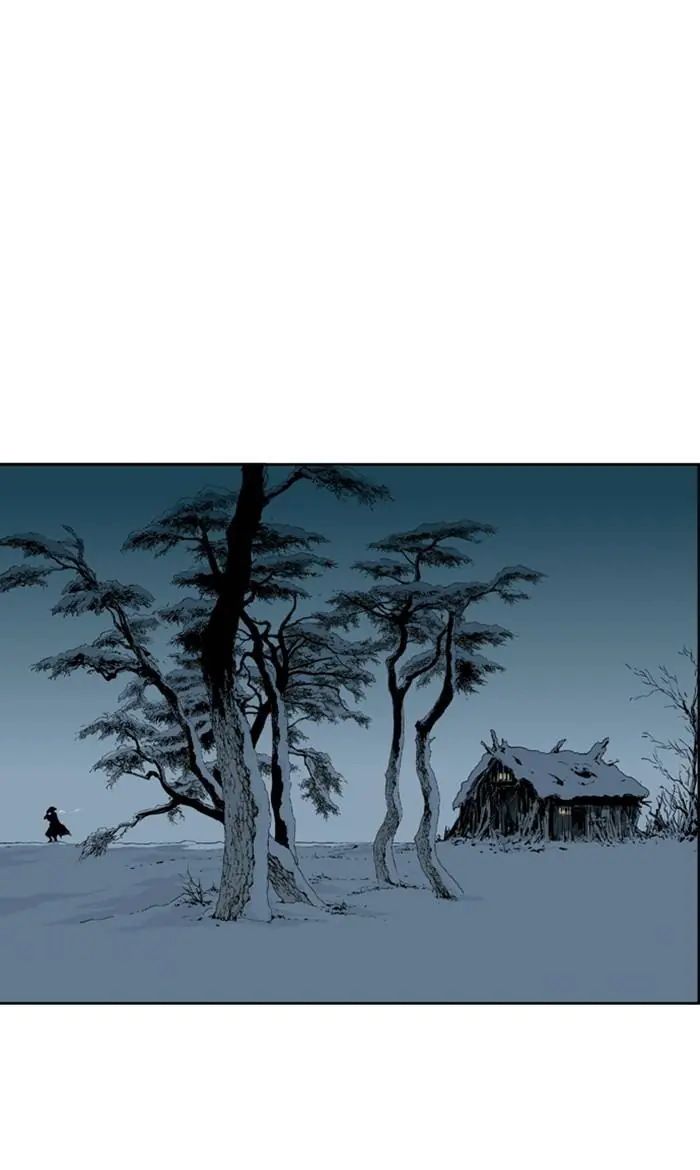 Gosu Chapter 225 Page 95