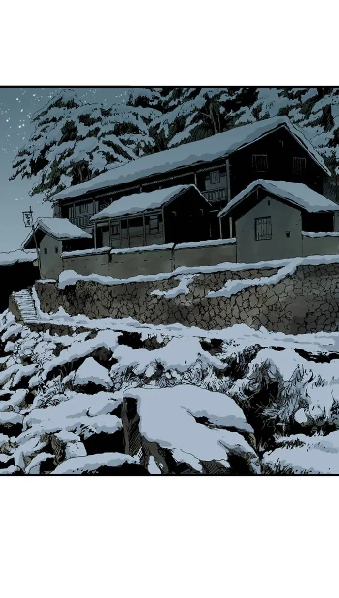 Gosu Chapter 225 Page 97