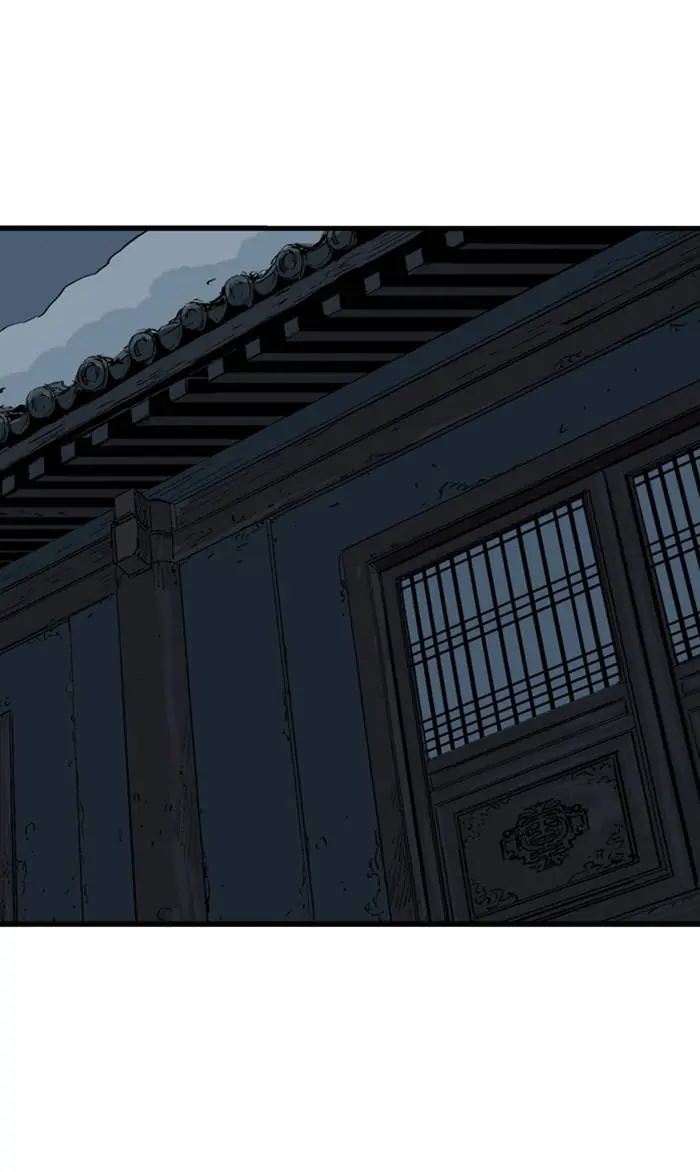 Gosu Chapter 225 Page 98