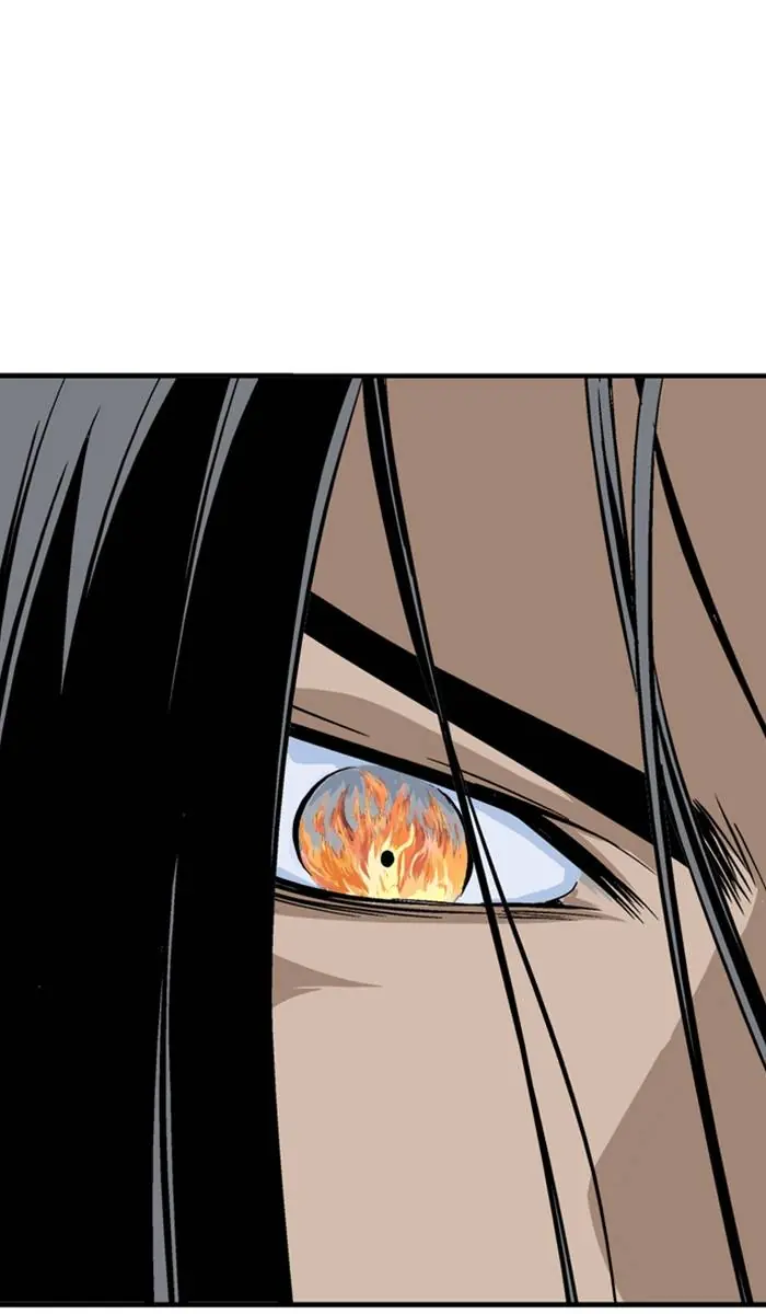 Gosu Chapter 225 Page 112